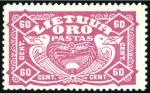Stamp of Lithuania 1924 20c & 60c Airmails without watermark, mint og