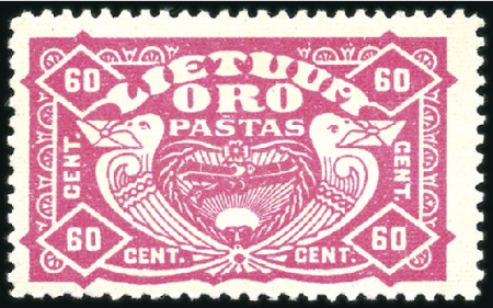Stamp of Lithuania 1924 20c & 60c Airmails without watermark, mint og