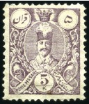 Stamp of Unknown 1885-86 Typographed Definitives 5k perf.12 (minor 