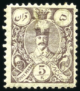 Stamp of Unknown 1885-86 Typographed Definitives complete set mint