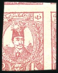 Stamp of Unknown 1889 Typographed Paris Issue: Selection of complet