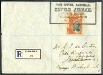 Stamp of Large Lots and Collections 1925-48, Interesting lot of 12 covers or cards wit