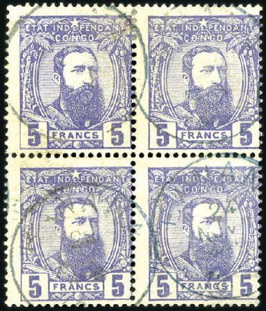 Stamp of Belgian Congo » Congo Belge 1887 Léopold II - Timbres 5F violet en bloc de quatre, oblitération de BANAN
