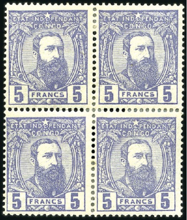Stamp of Belgian Congo » Congo Belge 1887 Léopold II - Timbres 5F violet en bloc de quatre, neuf avec gomme origi