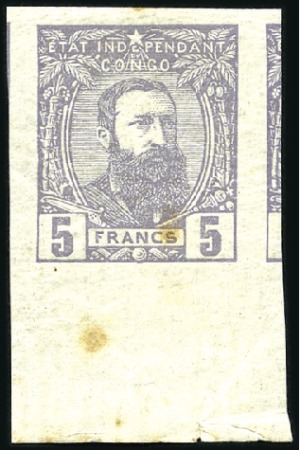 Stamp of Belgian Congo » Congo Belge 1887 Léopold II - Timbres 5F violet non-dentelé, avec gomme originale, légèr