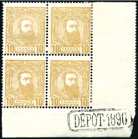 Stamp of Belgian Congo » Congo Belge 1887 Léopold II - Timbres 10F ocre-jaune, en bloc de quatre coin de feuille