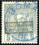 Stamp of Belgian Congo » Belgian Congo 1889 Parcel Post 3F50 sur 5F, lot comprenant deux 5F violet avec re