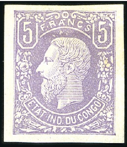 Stamp of Belgian Congo » 1886 Léopold II 5F lilas, NON DENTELÉ, neuf sans gomme, TB, signé