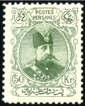Stamp of Unknown 1902-1904 Mozaffar-eddin Shah Qajar Full Portrait 