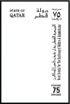 Stamp of Qatar 1994 Society for the Handicapped imperf. progressi