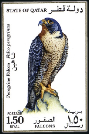 Stamp of Qatar 1993 Falcons imperf. progressive proofs on four pa