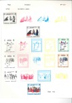 Stamp of Qatar 1993 Childrens' Games imperf. progressive proofs o