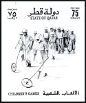 Stamp of Qatar 1993 Childrens' Games imperf. progressive proofs o