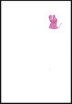 Stamp of Qatar 1993 Independence imperf. progressive proofs on a 