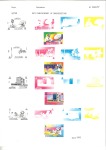 Stamp of Qatar 1993 Broadcasting imperf. progressive proofs on fo