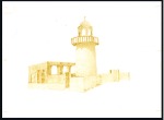 Stamp of Qatar 1993 Mosques imperf. progressive proofs on a page 