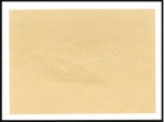 Stamp of Qatar 1993 Mosques imperf. progressive proofs on a page 