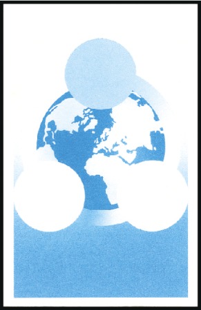 Stamp of Qatar 1992 Conference on Nutrition imperf. progressive p