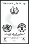Stamp of Qatar 1992 Conference on Nutrition imperf. progressive p