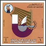 Stamp of Qatar 1992 Independence imperf. progressive proofs on tw