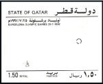 Stamp of Qatar 1992 Barcelona Olympics imperf. progressive proofs