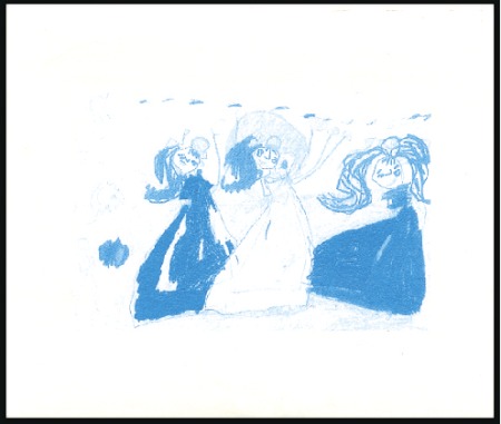 Stamp of Qatar 1992 Children's Paintings imperf. progressive proo