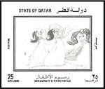 Stamp of Qatar 1992 Children's Paintings imperf. progressive proo