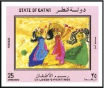 Stamp of Qatar 1992 Children's Paintings imperf. progressive proo