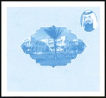 Stamp of Qatar 1991 Independence imperf. progressive proofs on tw