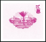 Stamp of Qatar 1991 Independence imperf. progressive proofs on tw