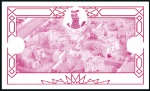 Stamp of Qatar 1988 Housing Day imperf. progressive proofs on a p
