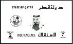 Stamp of Qatar 1988 Independence imperf. progressive proofs on tw