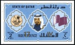 Stamp of Qatar 1988 Independence imperf. progressive proofs on tw