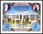 Stamp of Qatar 1987 Accession Anniversary imperf. progressive pro