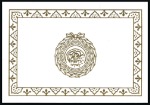 Stamp of Qatar 1985 League of Arab States imperf. progressive pro