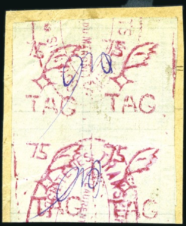 Stamp of Colonies françaises » Guyane française 1921 T.A.G. 75c Red First Issue, block of four on