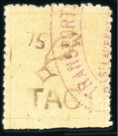 Stamp of Colonies françaises » Guyane française 1921 T.A.G. 75c Violet First Issue, perforated (bi