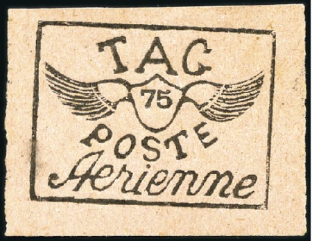 Stamp of Colonies françaises » Guyane française 1921 75c Winged Shield on rose, ungummed as issued