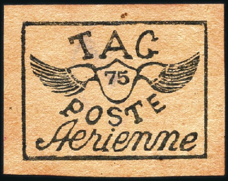 Stamp of Colonies françaises » Guyane française 1921 75c Winged Shield on salmon, ungummed as issu