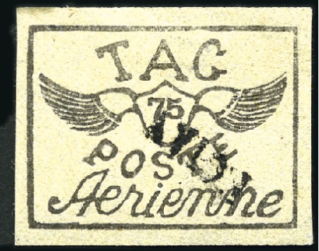 Stamp of Colonies françaises » Guyane française 1921 75c Winged Shield on pale yellow, clear "AVIO