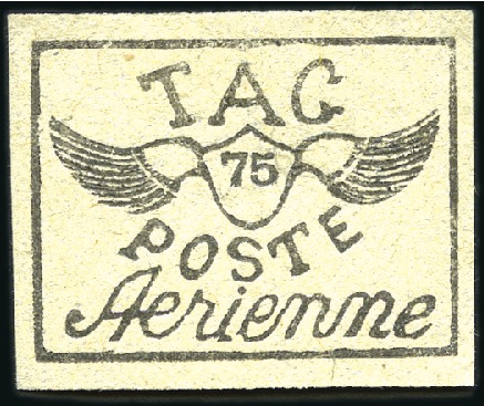 Stamp of Colonies françaises » Guyane française 1921 75c Winged Shield on pale yellow, ungummed as