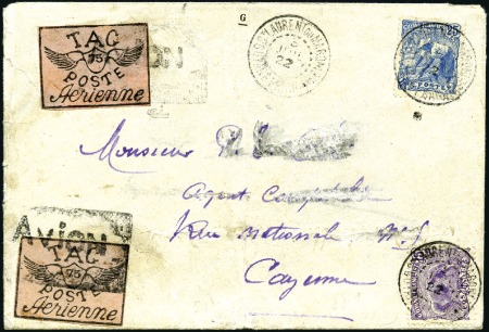 Stamp of Colonies françaises » Guyane française 1921 75c Winged Shield on deep rose paper, unusual