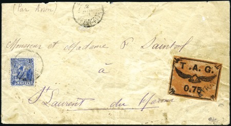 Stamp of Colonies françaises » Guyane française 1921 0,75Fr Winged Helmet on salmon paper, "AVION"
