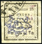 Stamp of Unknown 1902 'TOMANS' Money Order Issue: Selection: 10T, 2