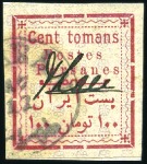 Stamp of Unknown 1902 'TOMANS' Money Order Issue: Selection: 10T, 2