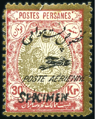 Stamp of Unknown 1927 Aerial Post Issue: Complete set of 16 with SP