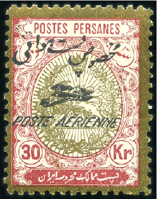 Stamp of Unknown 1927 Aerial Post Issue: Complete set of 16, mint h