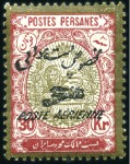 Stamp of Unknown 1927 Aerial Post Issue: Complete set of 16, mint h