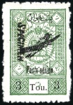 Stamp of Unknown 1928-1929 Aerial Post Issues:  'Poste aerien' and 
