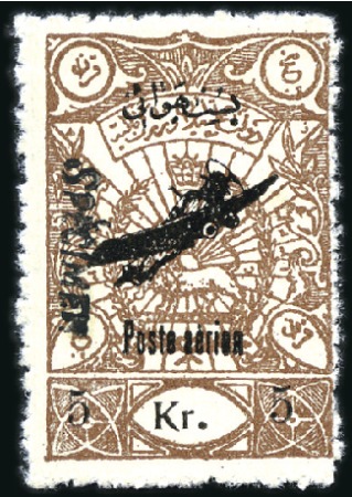 Stamp of Unknown 1928 Aerial Post Issue: 'Poste aerien' complete se